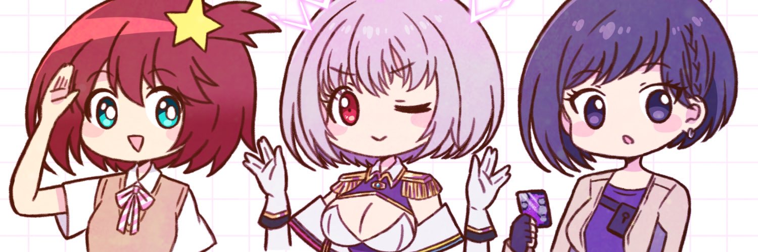 みみきり banner