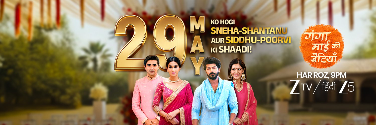 ZeeTV banner