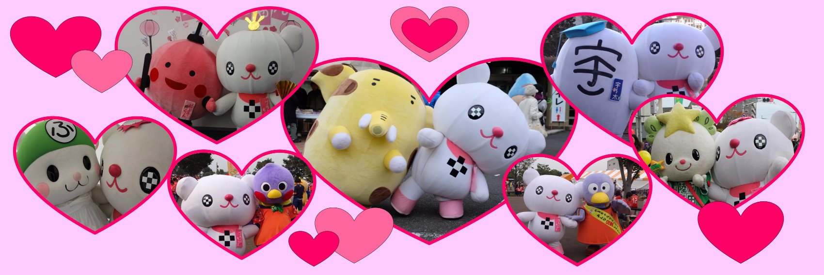 プラスちゃん【公式】 banner