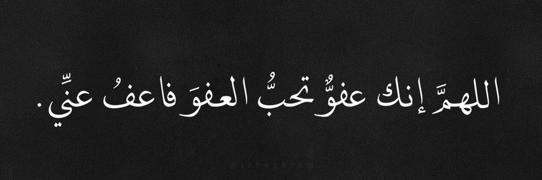 _shaa_n's profile banner image