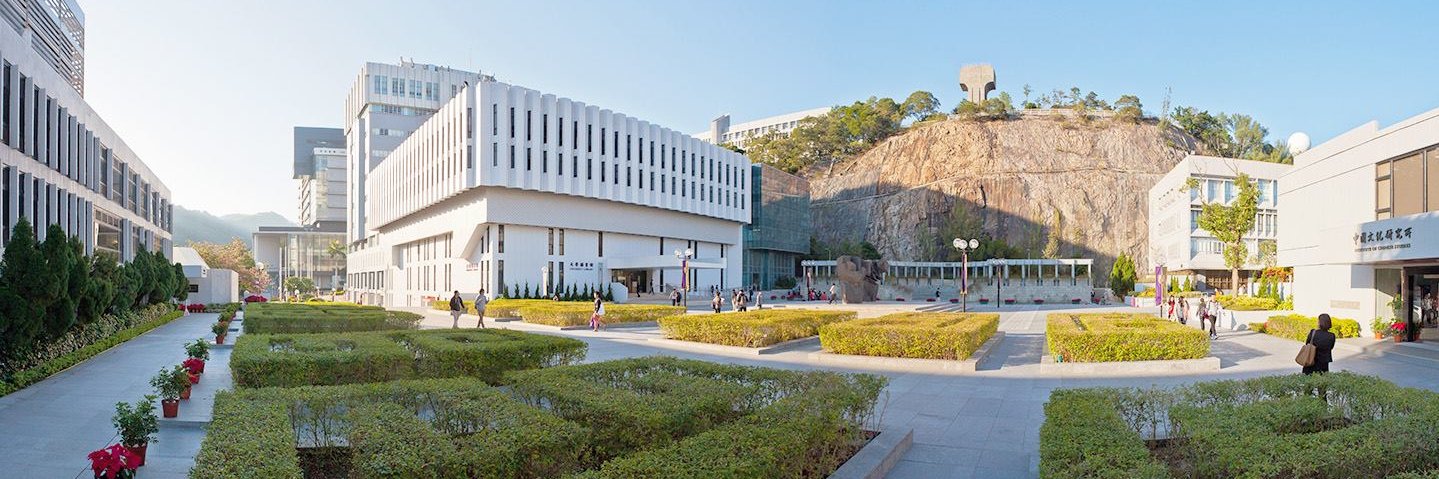 CUHK Libraries banner