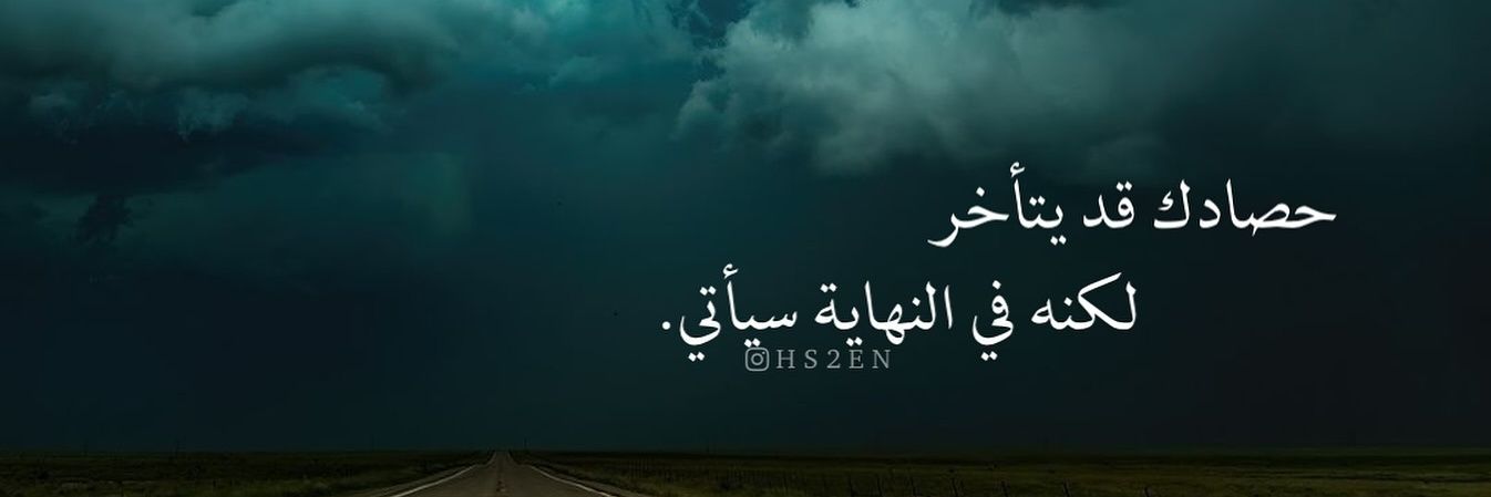 ksa33j's profile banner image
