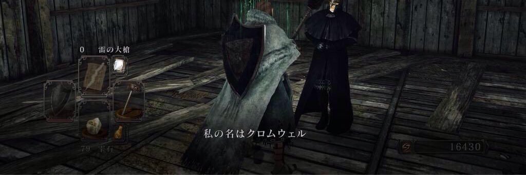 966 banner