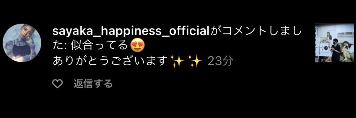 shon_ldh's profile banner image