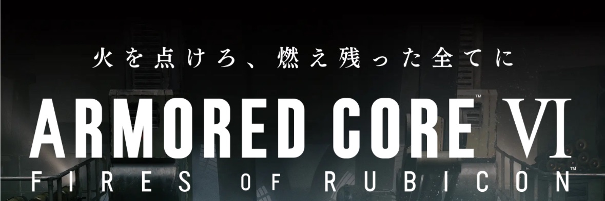 tar0bei's profile banner image