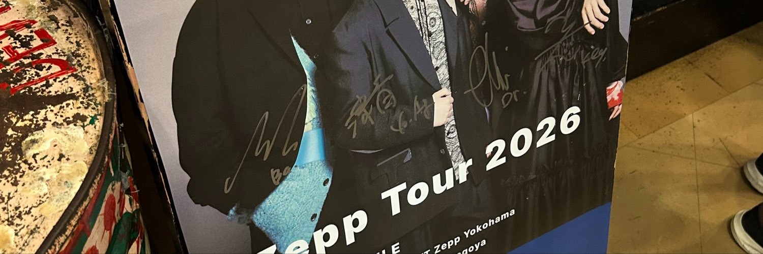 milky7219's profile banner image