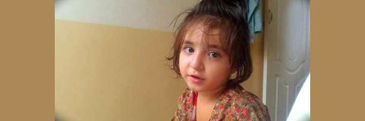 Sshafiullahkhan's profile banner image