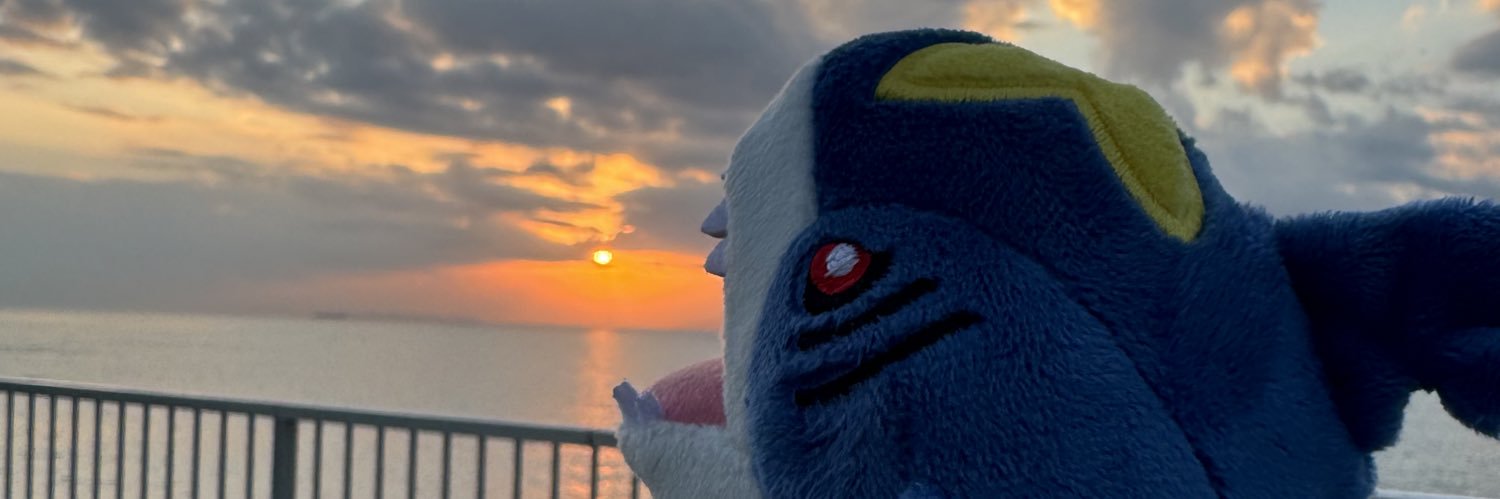 たいが banner