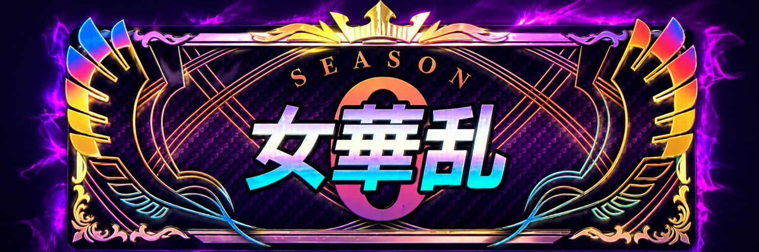 FD3S_SSS's profile banner image
