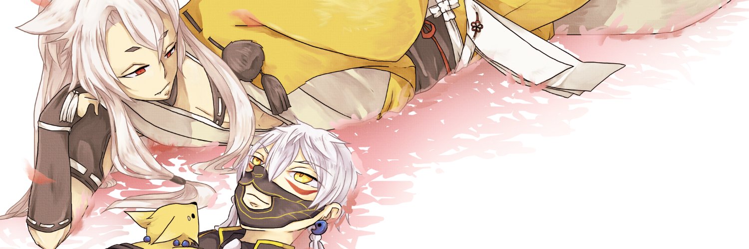 header image