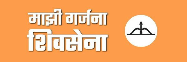 misadasarvankar Profile Banner