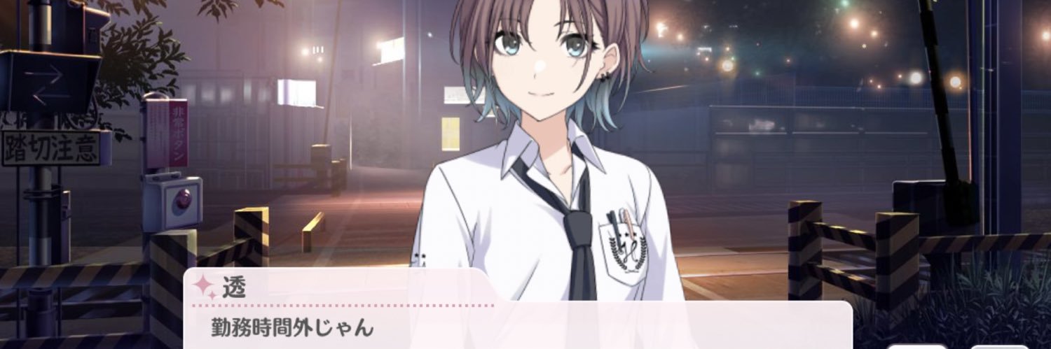 nmskn_P's profile banner image