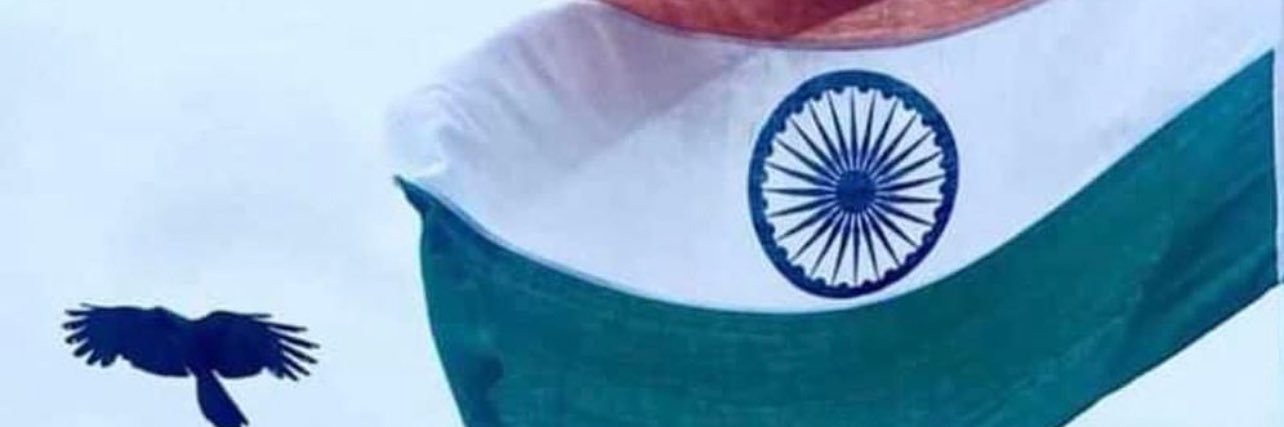 jitendraspundir's profile banner image