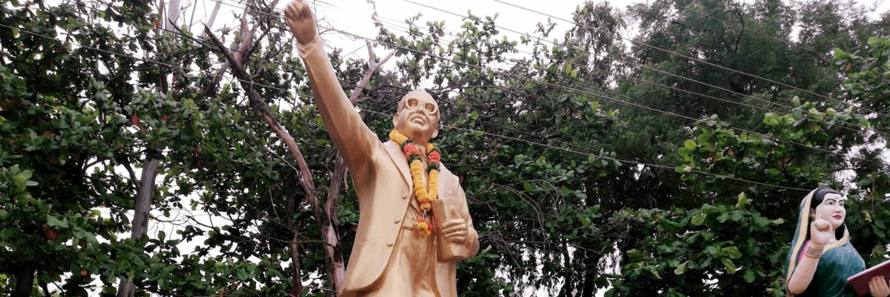 Amar Basiri banner