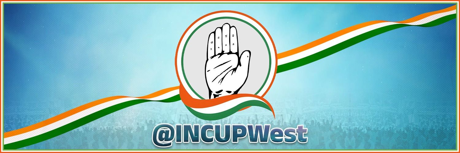 INCUPWest's profile banner image