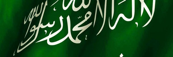 Hamedrem Profile Banner