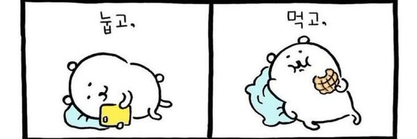 pytchatcha Profile Banner