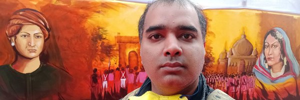 anujtandon85 Profile Banner
