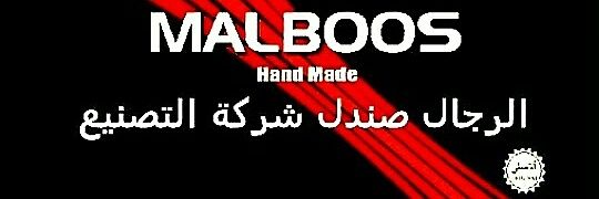 WaljiHasnain's profile banner image