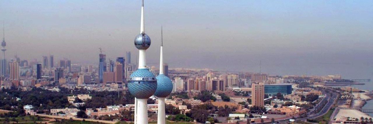 المشاريع الصغيرة الكويتية banner