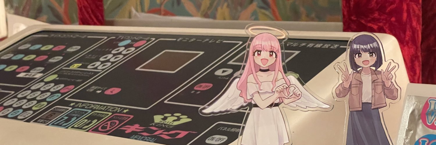 _Rapa_'s profile banner image