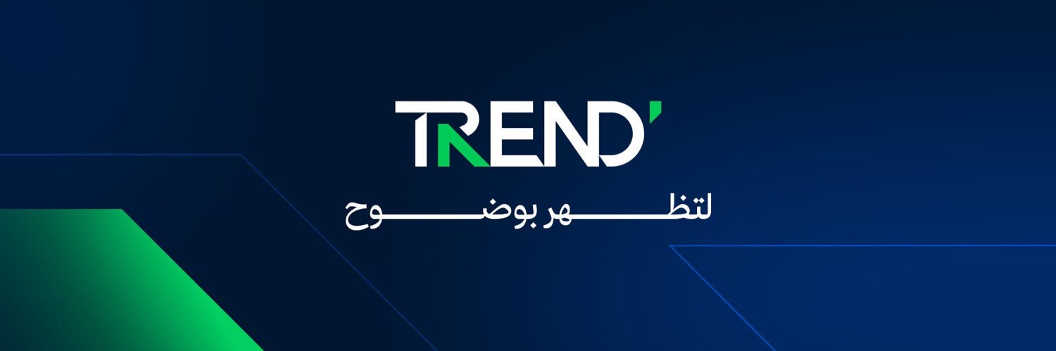 TREND banner