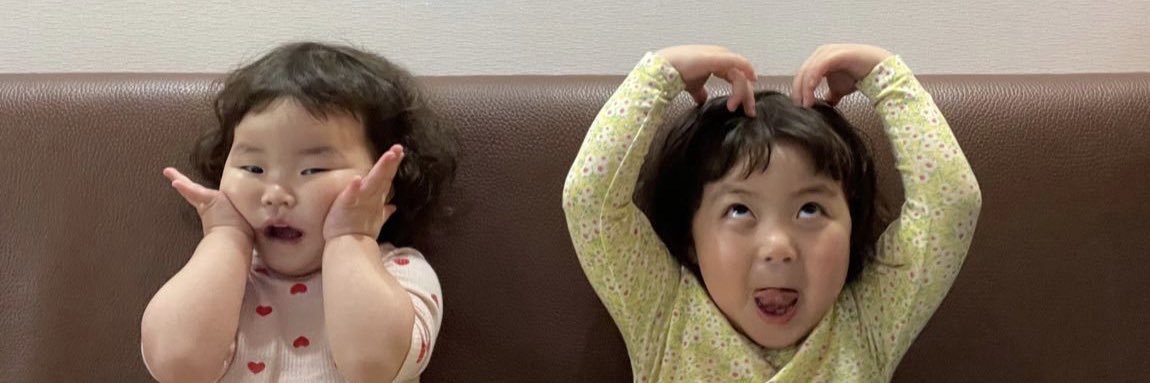 Ruraaaa2's profile banner image