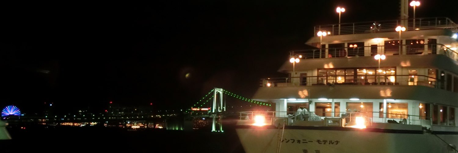 balilonag's profile banner image