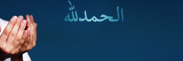 منصـور العـويد banner