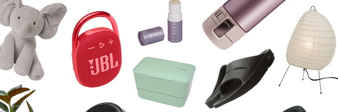 The Strategist banner