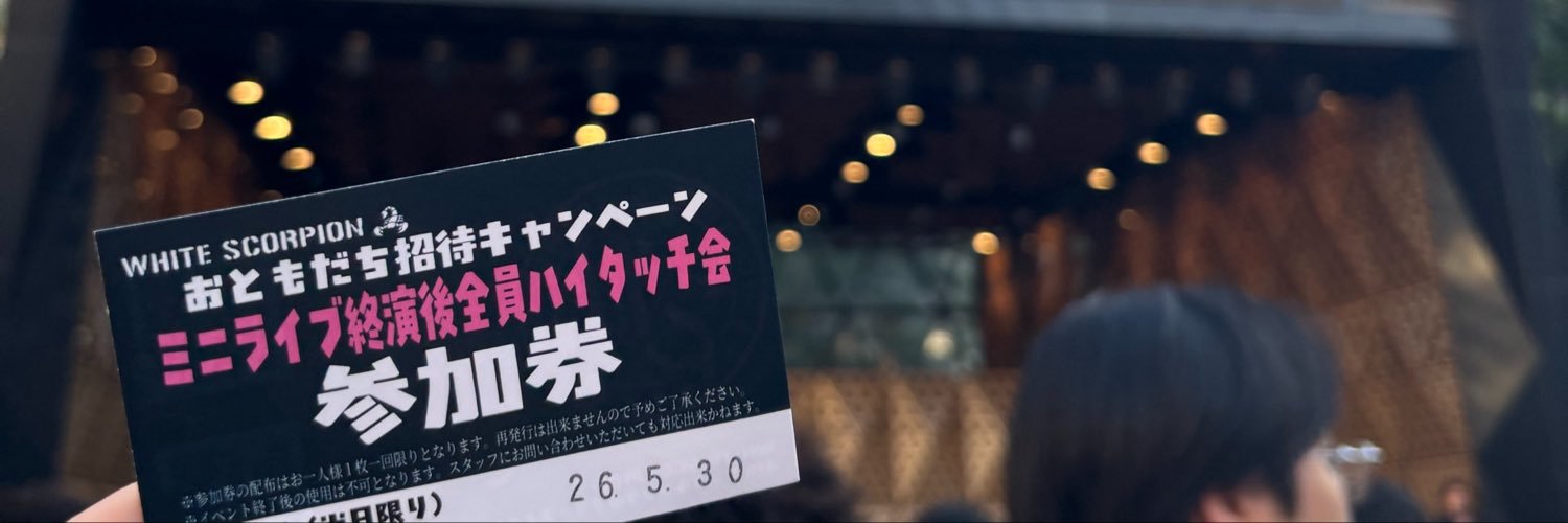 alialially0403's profile banner image