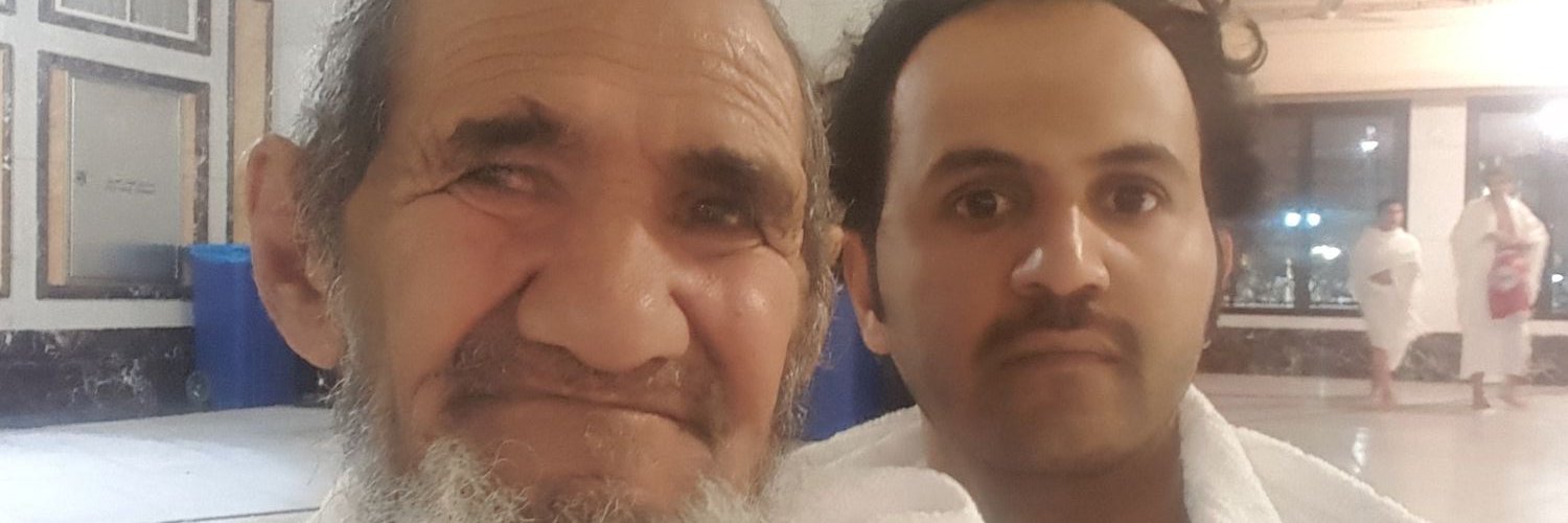 علي السبيعي banner