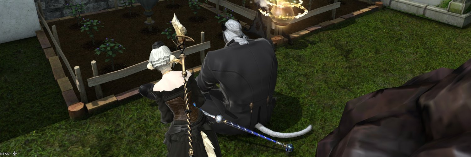 kantasff14's profile banner image