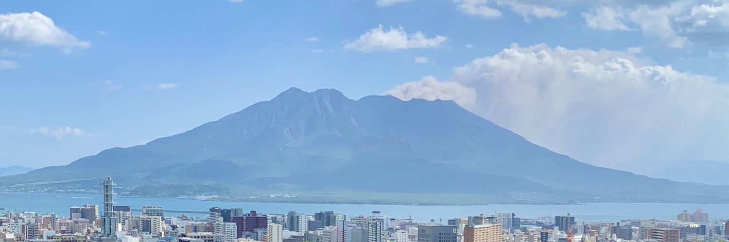 FM★ぎんが banner