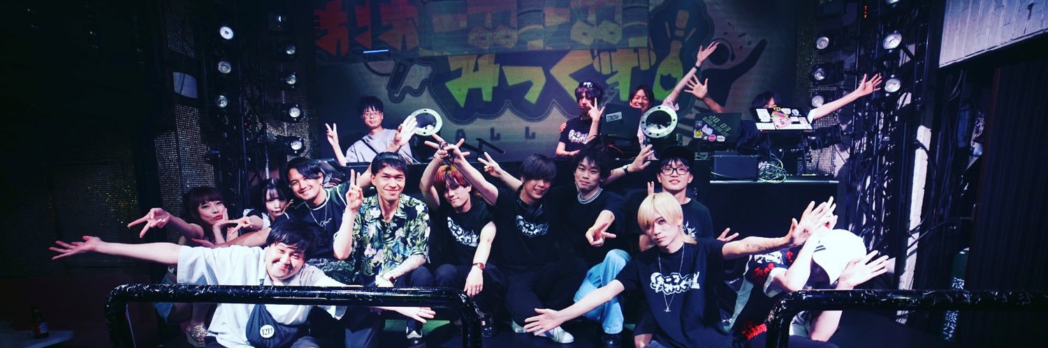 りゅういち's banner