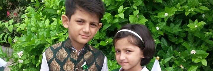 hamad haider Rizvi banner