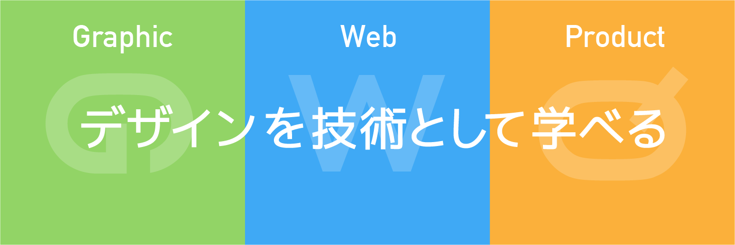 佐々木 康友🇺🇦デザイナー＆マーケッター banner
