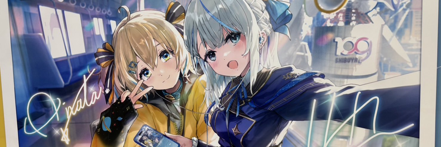 ririchi_'s profile banner image