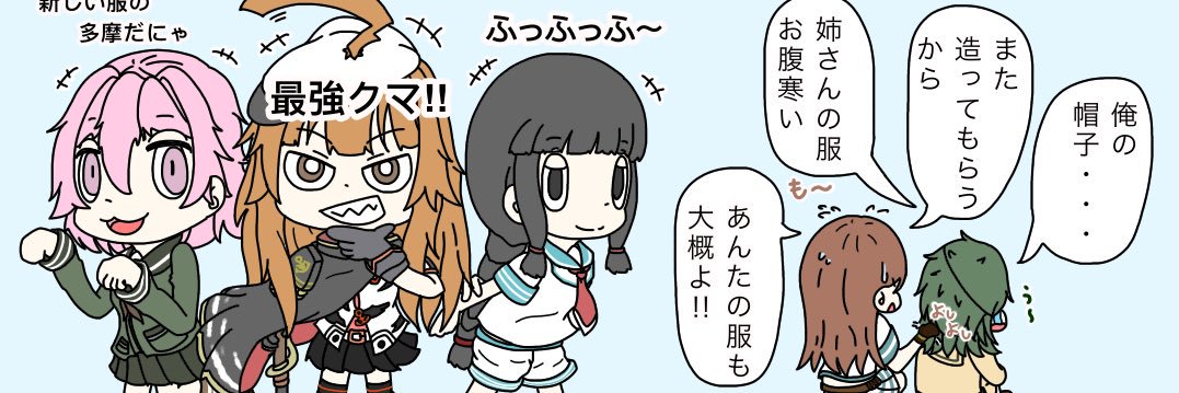 zeratinmk1's profile banner image