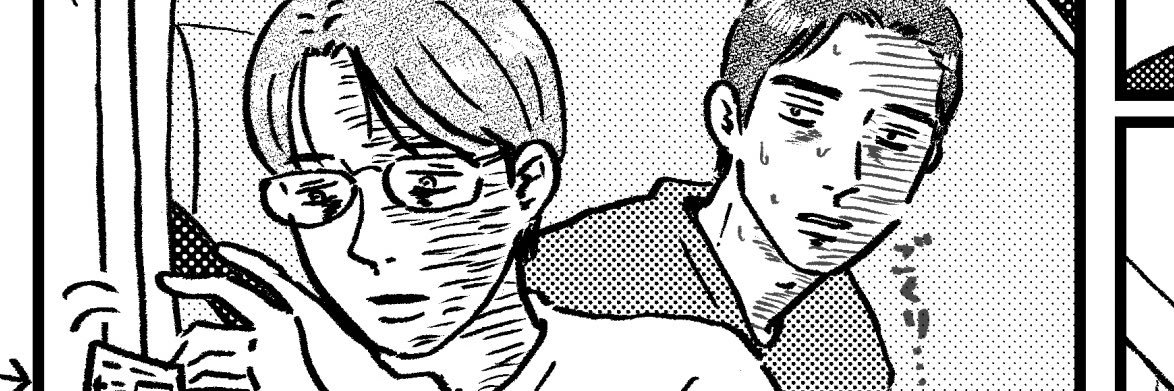 根子ネネ's banner