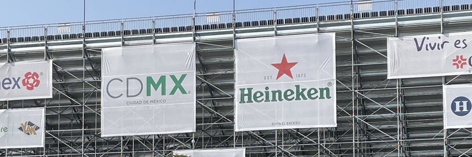 メヒコ banner