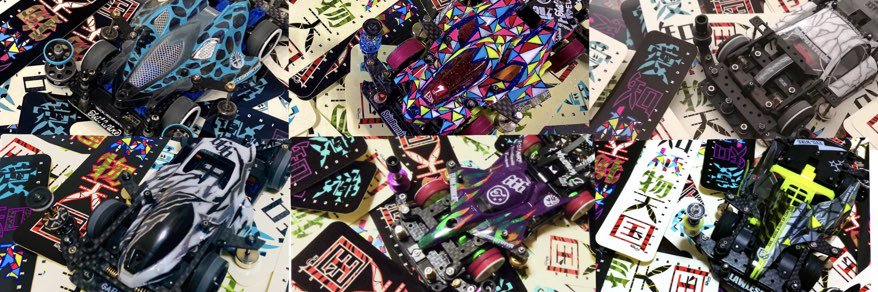 ymsg banner