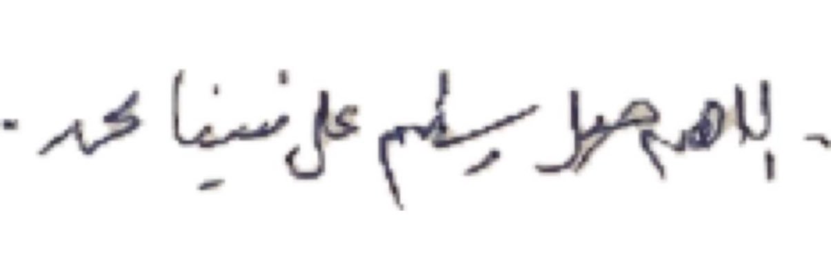 Nli3i1's profile banner image