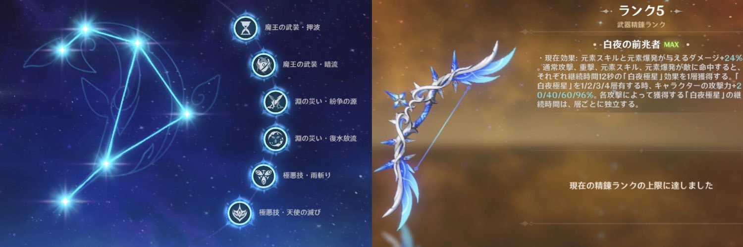 Sohaku_A's profile banner image