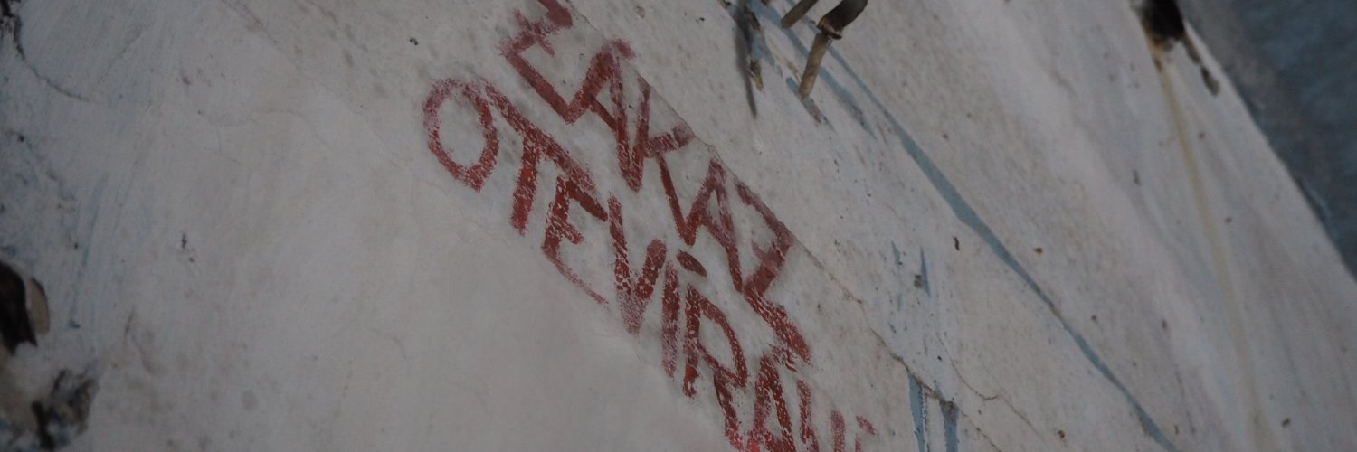 VandaJebava's profile banner image