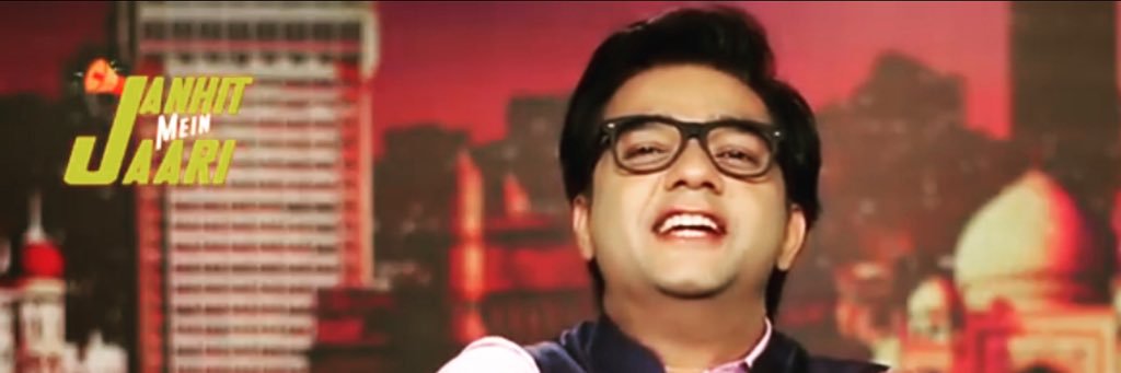 singhketan's profile banner image