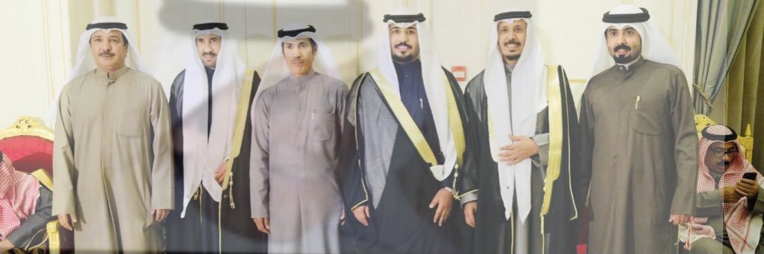 حمد مطر الجفال banner