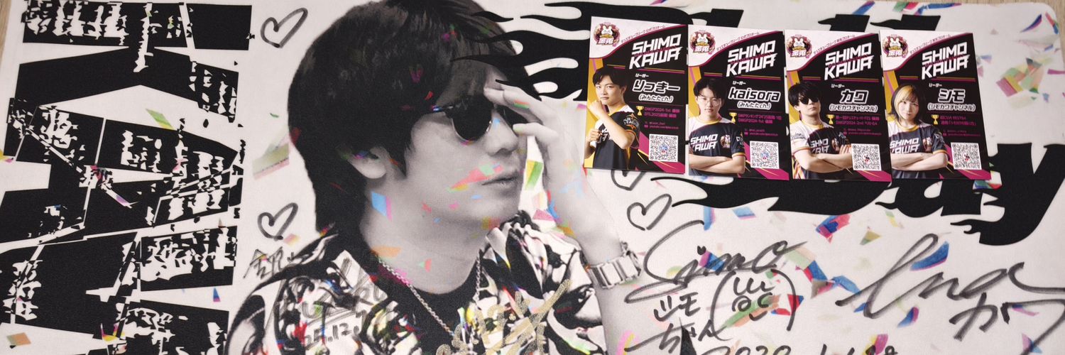 f97_xmx1's profile banner image