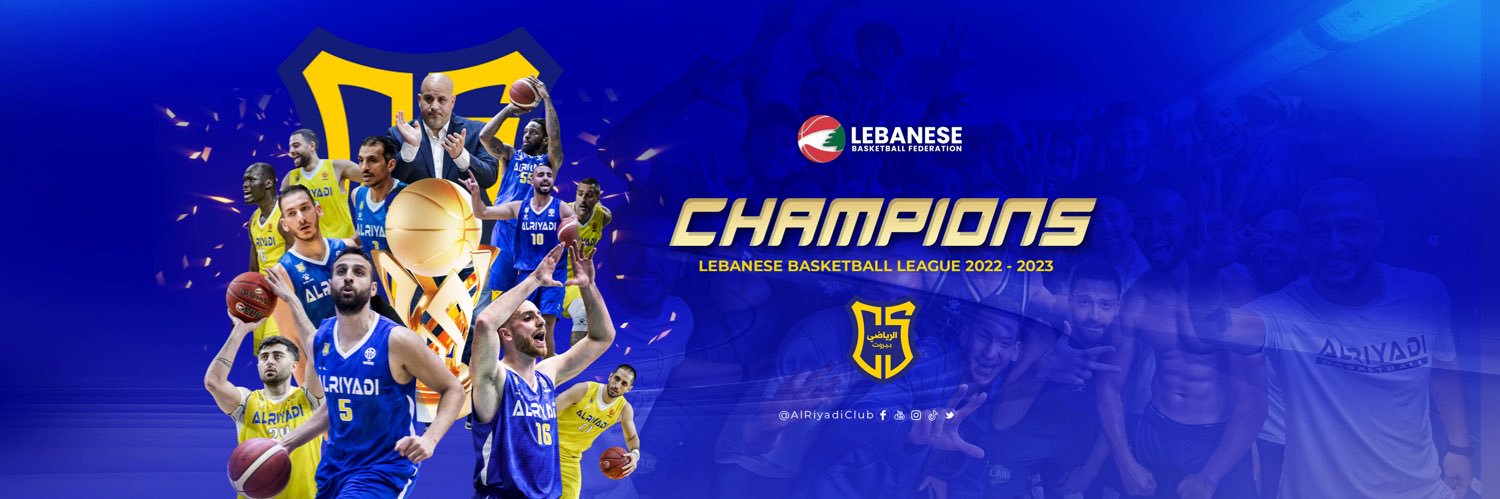 Al RIYADI CLUB banner