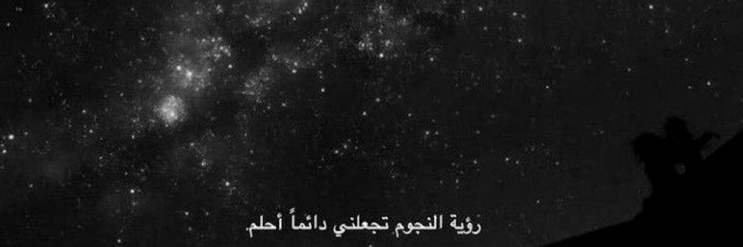 jamila9__'s profile banner image